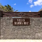 Mamma Mia 1 Вилла
